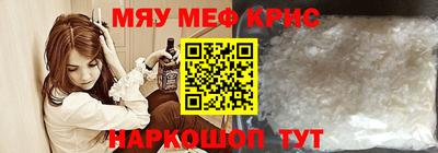 тгк Коммунар
