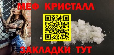 синтетический гашиш Усть-Илимск