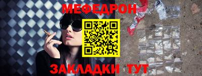 тгк Коммунар