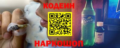 тгк Коммунар