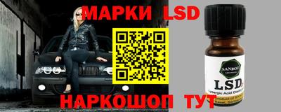 mdma Комсомольск-на-Амуре