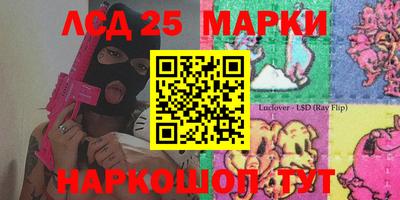 тгк Коммунар