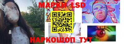 mdma Комсомольск-на-Амуре