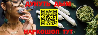 тгк Коммунар