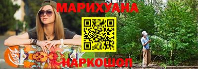тгк Коммунар