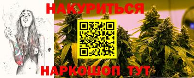 тгк Коммунар