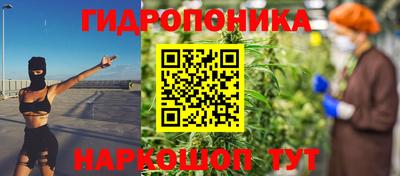 тгк Коммунар