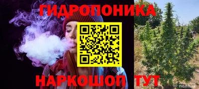 mdma Комсомольск-на-Амуре