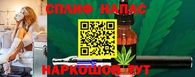 mdma Комсомольск-на-Амуре