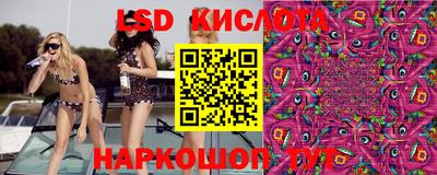 тгк Коммунар