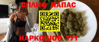 мефедрон VHQ Конаково