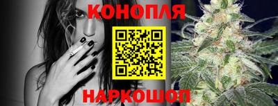 мефедрон VHQ Конаково