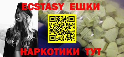 мефедрон VHQ Конаково
