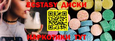 мефедрон VHQ Конаково