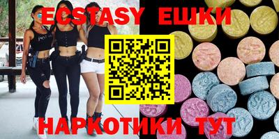 мефедрон VHQ Конаково