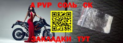 тгк Коммунар