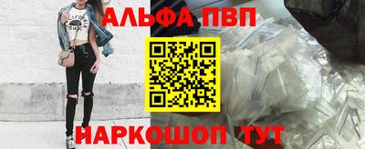 тгк Коммунар