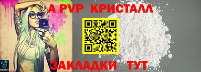 mdma Комсомольск-на-Амуре