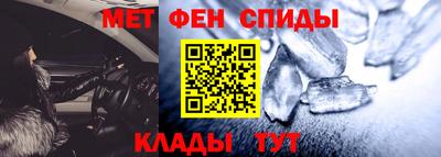 наркотики Уссурийск