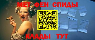 тгк Коммунар