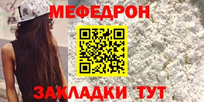тгк Коммунар
