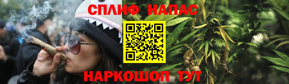 Конопля VHQ Коммунар